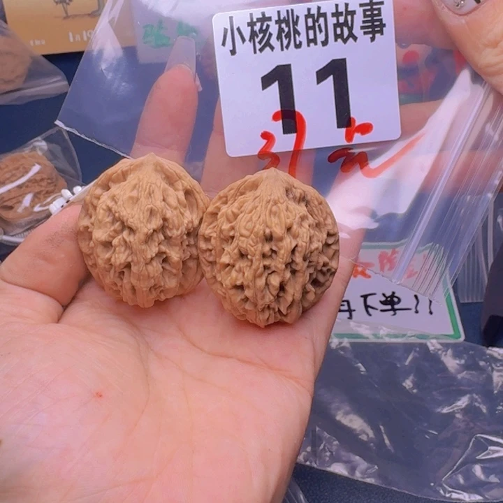 文玩核桃吊坠福利11