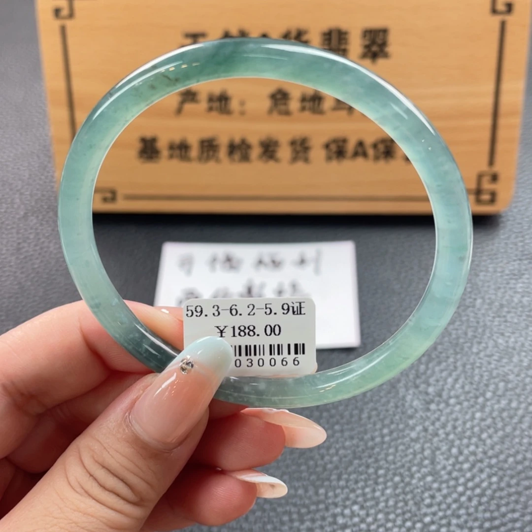 【闪购商品】翡翠手镯未镶嵌手镯