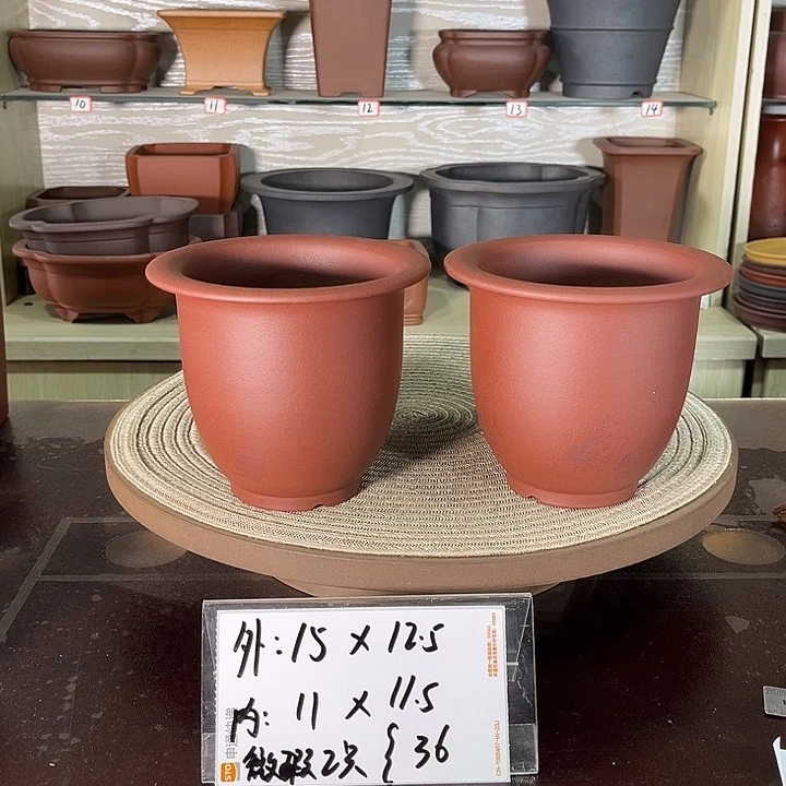 微瑕2只小金钟好泥料