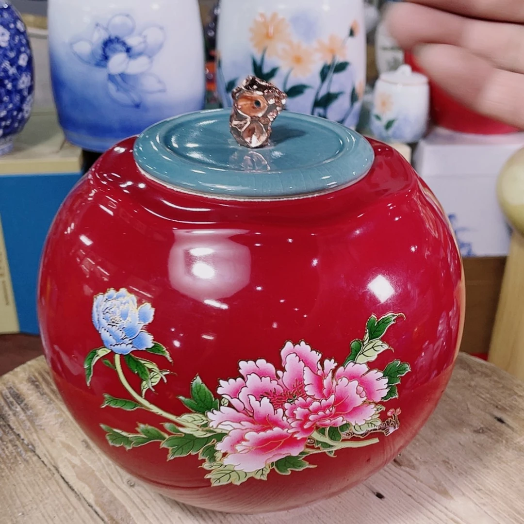 【闪购商品】罐陶瓷茶叶罐密封罐