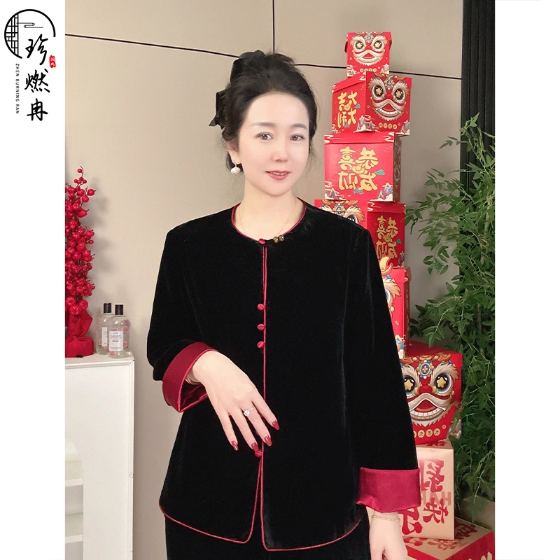 【珍珍国风】气质国风上衣长袖时尚复古短款黑色W-83502