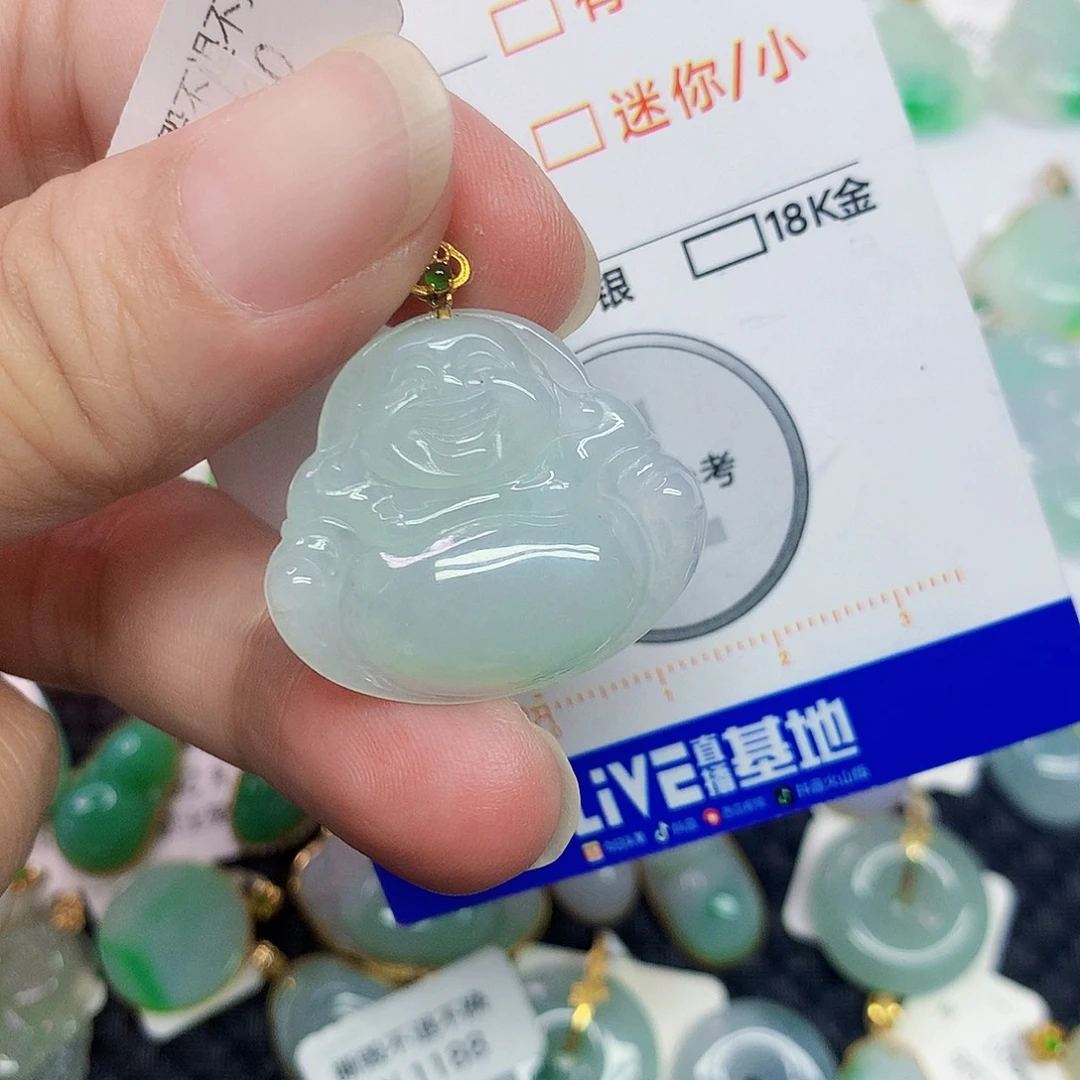 青***荷翡翠18K金镶嵌颈饰佛公
