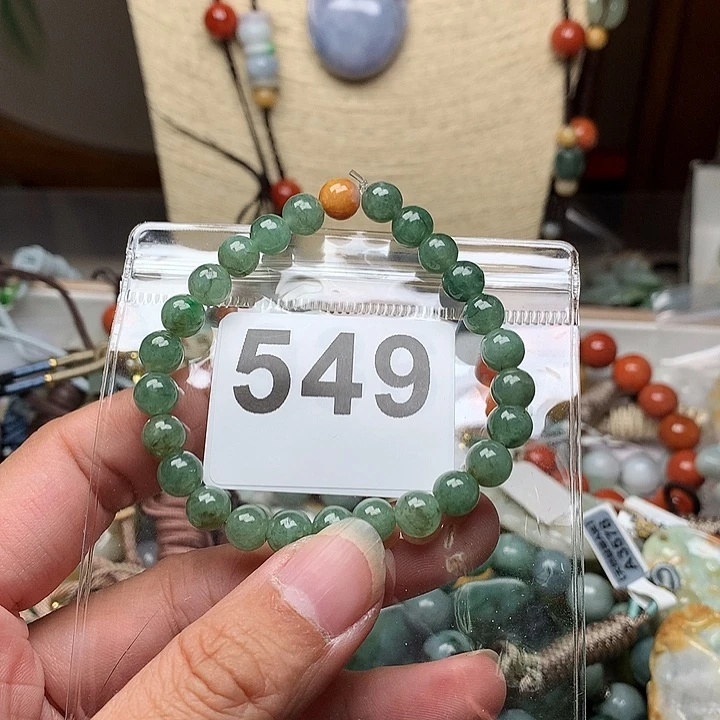 翡翠颈饰未镶嵌Y***?翡翠