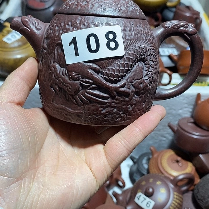 紫砂茶壶微信微瑕