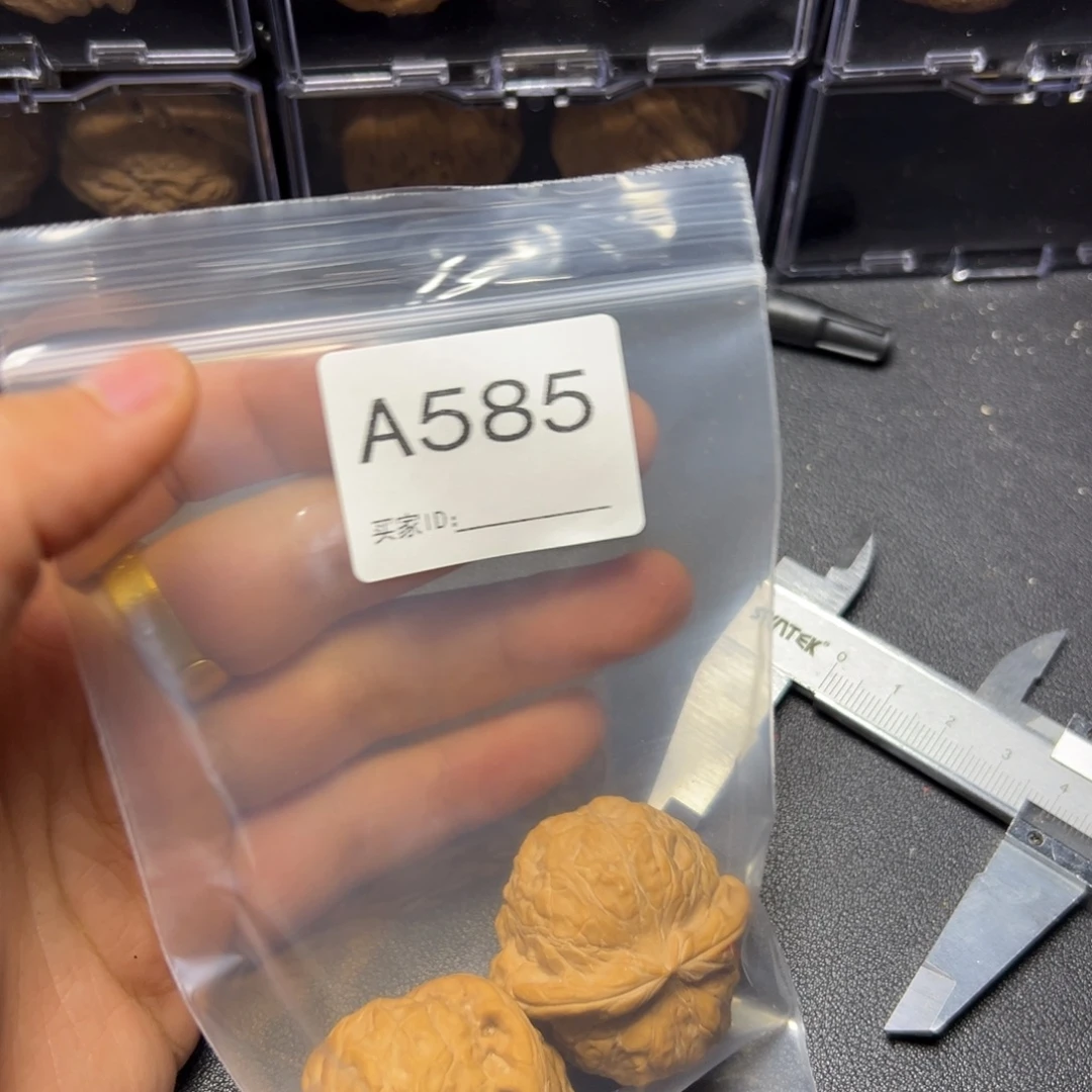 把件核桃哈哈哈哈