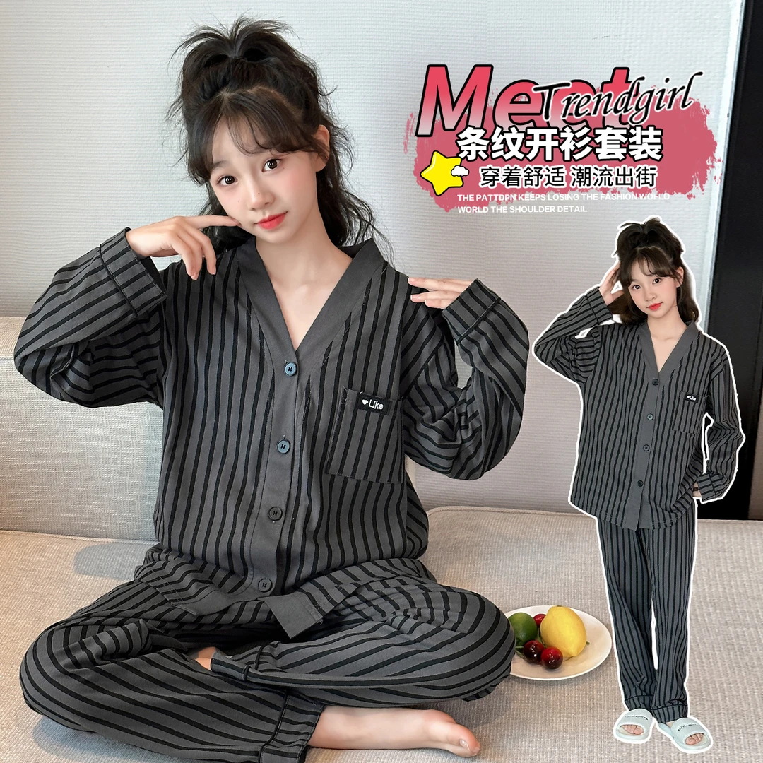 2025春秋新款女童纯棉条纹睡衣中大童长袖韩版时尚开衫家居服套装