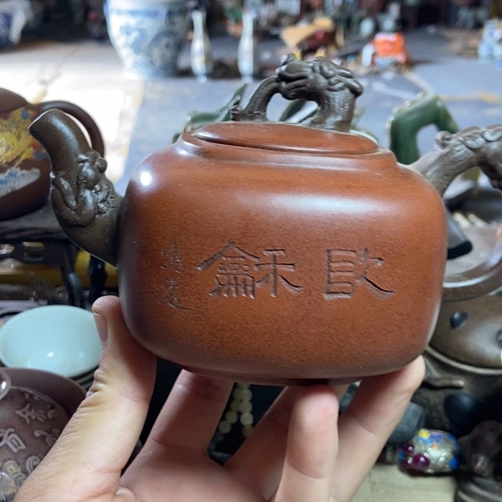 吴***锋茶壶紫砂陶瓷材料等领域的