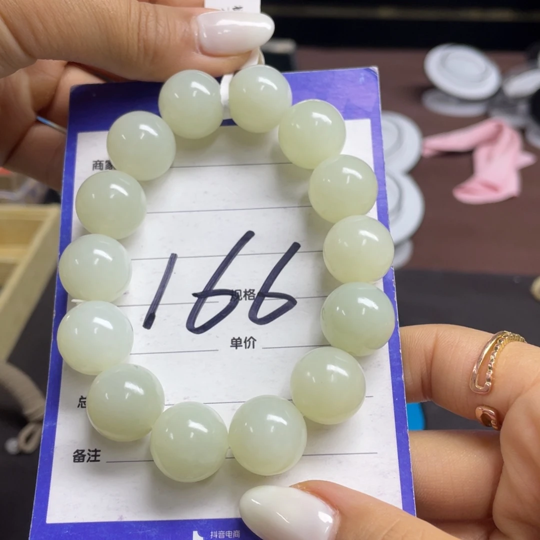 未镶嵌和田玉（糖玉）车挂