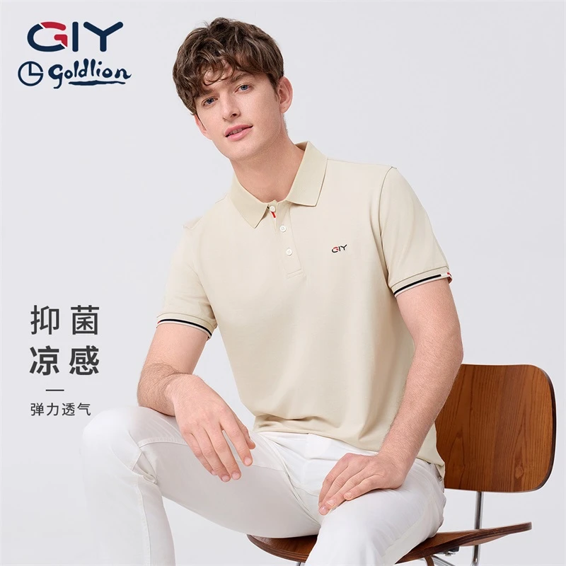【含桑蚕丝】金利来GY高端短袖POLO衫男士夏季高级长绒棉半袖T恤