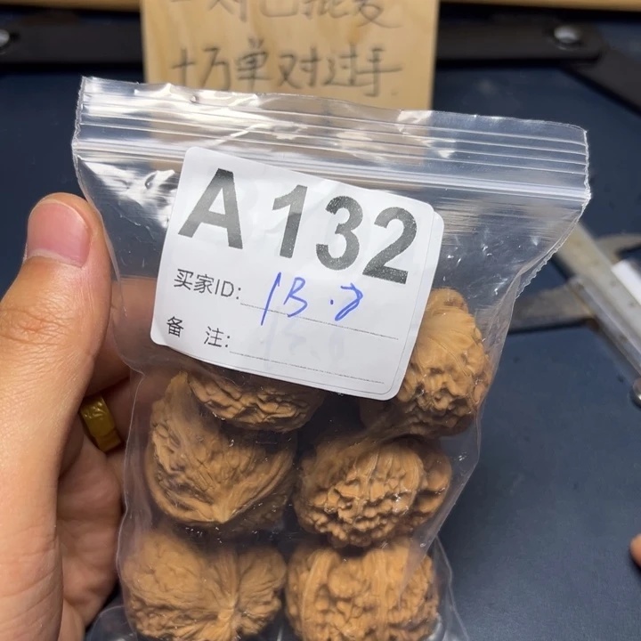 哈哈哈哈我的小可爱