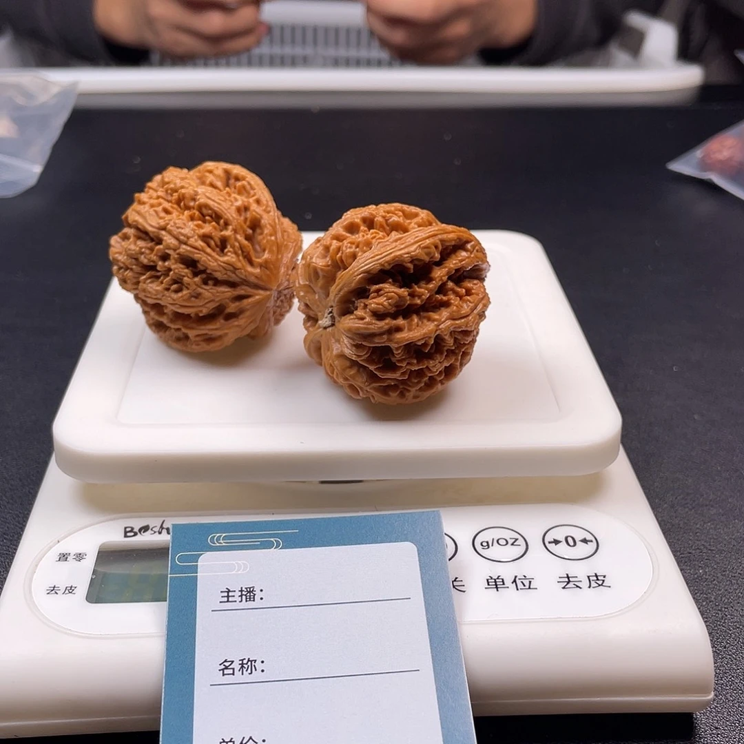 文玩核桃吊坠?**呀五十五