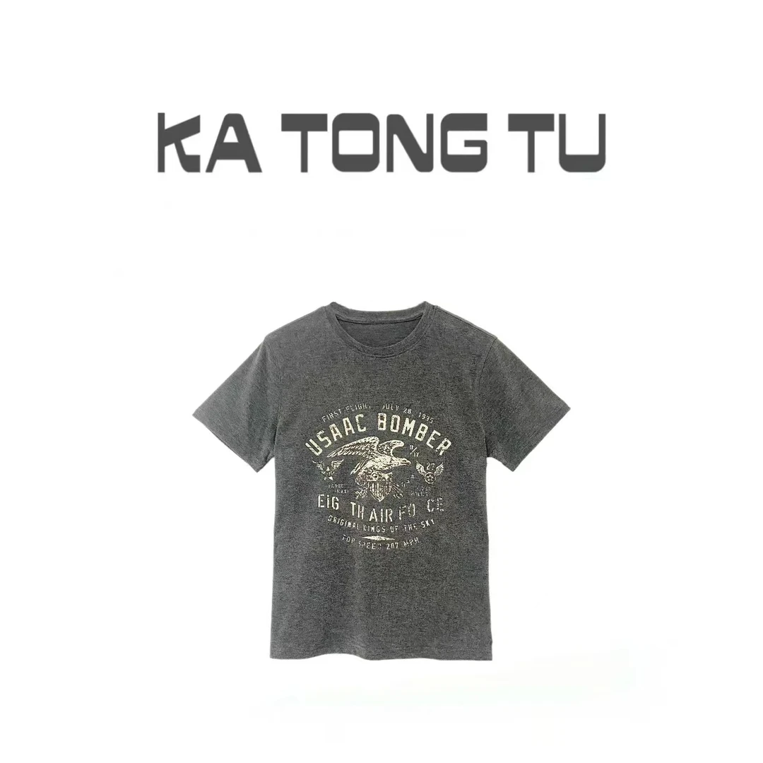 KATONGTU 【复古T】春夏新品圆领轻薄短袖T恤 DM2503002