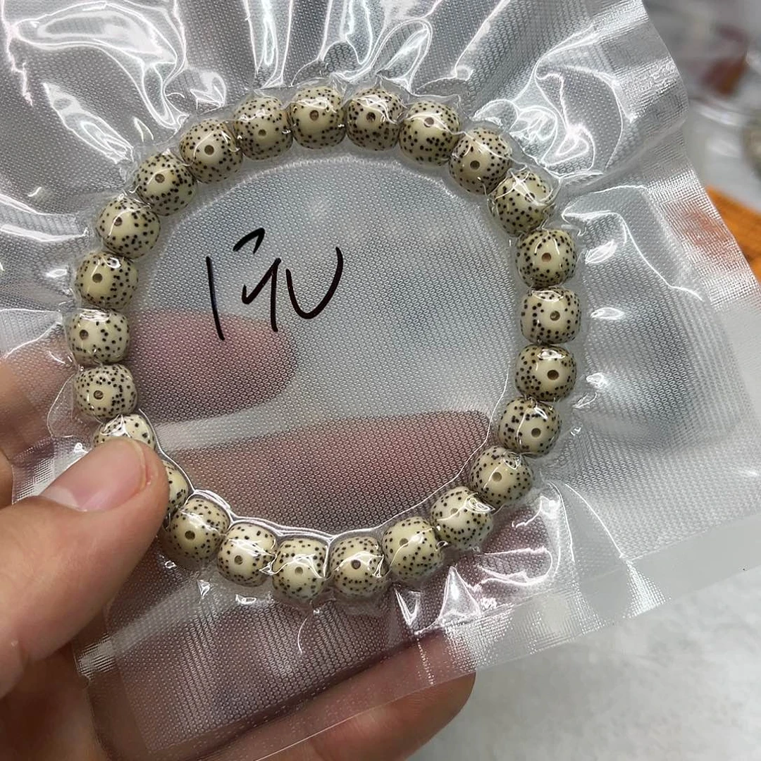 星月菩提手串L*58快乐星月菩提单圈