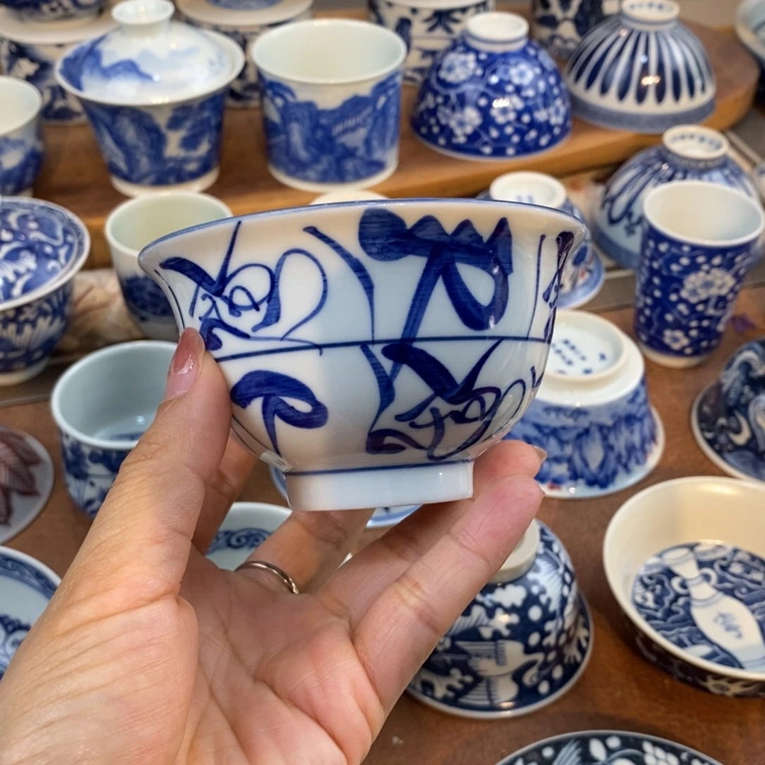 瓷片刀字碗刀字碗