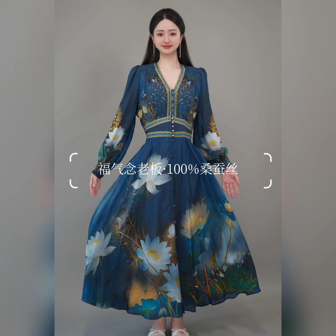 【荷塘月色】重磅100桑蚕丝连衣裙夏长裙碎花印花修身显瘦长袖防晒
