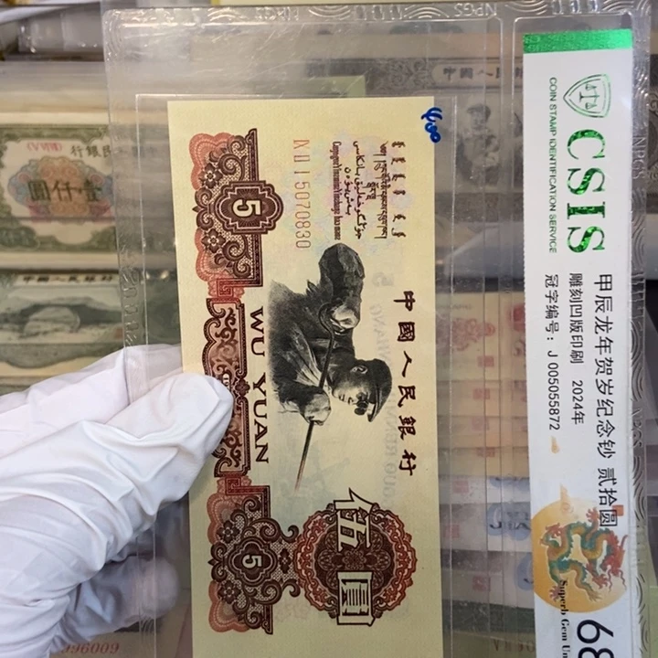 炭黑830mmnnmmmmmmmmmmmm