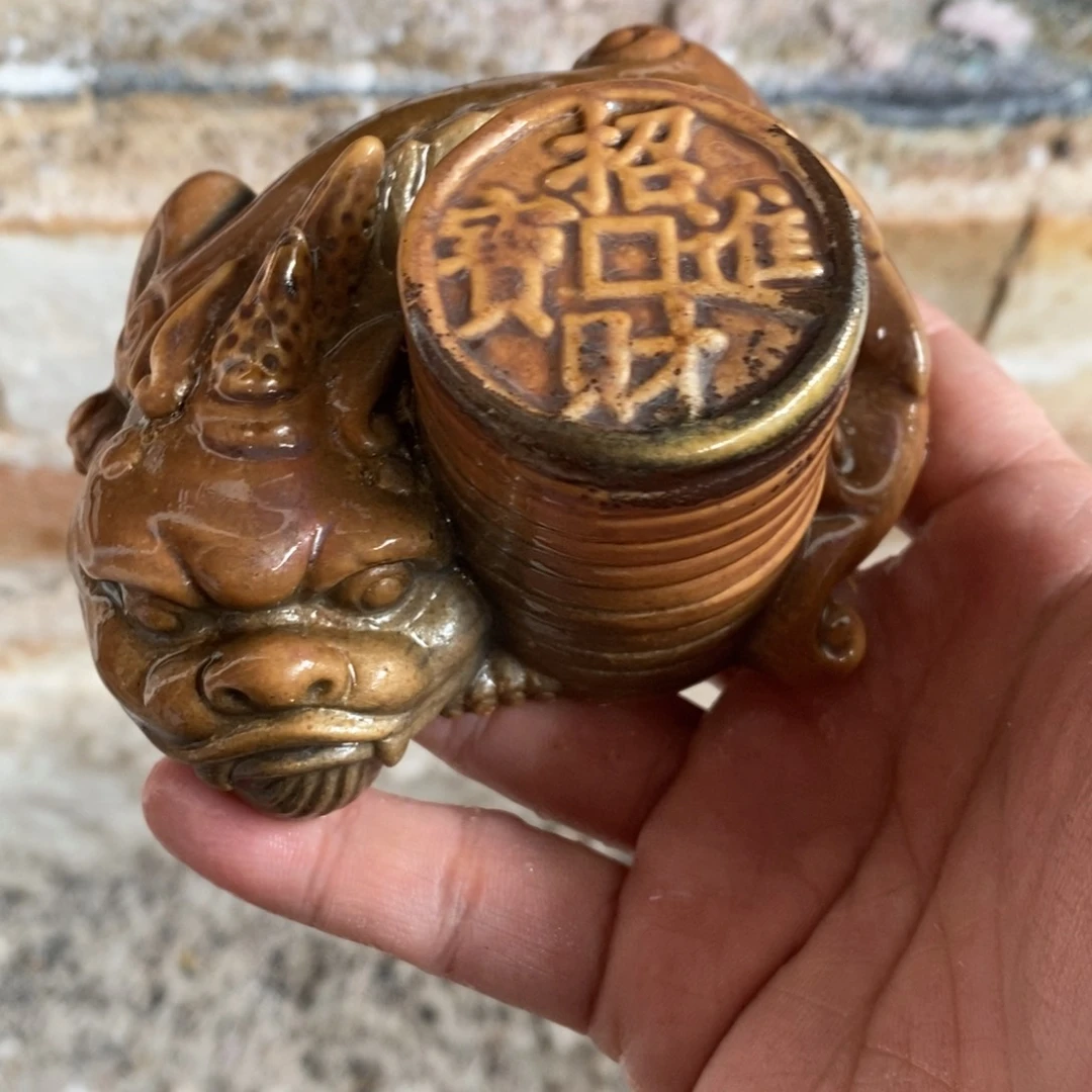 开窑大吉，高货多多815