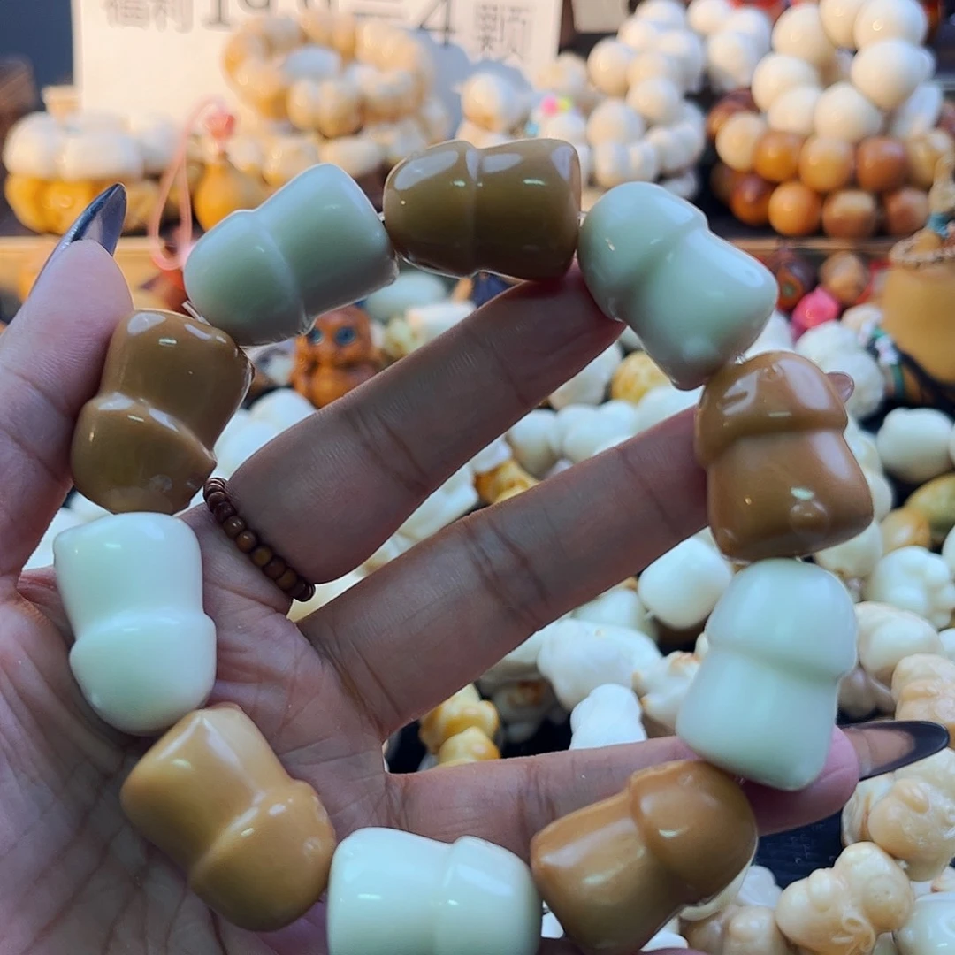 手串菩提根/象牙果丁丁