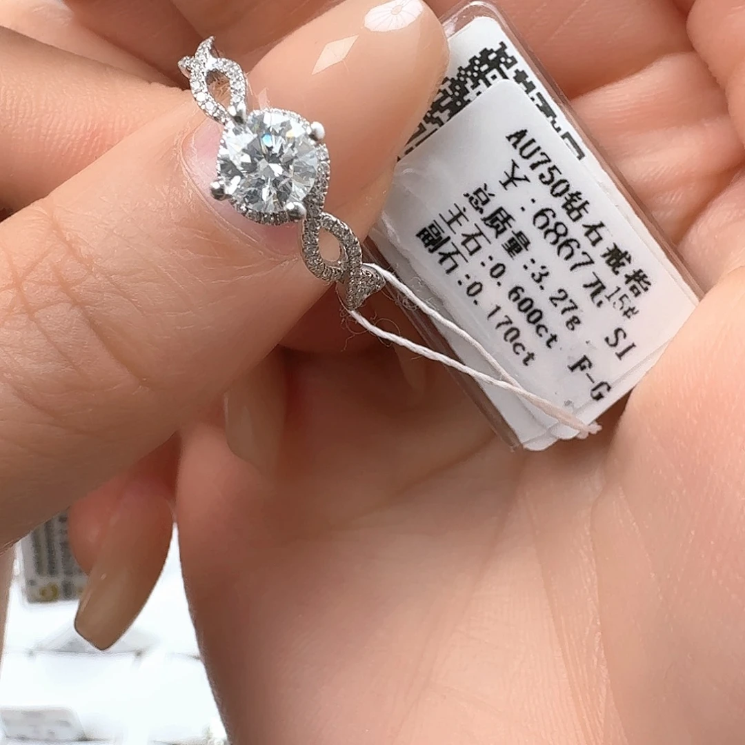 钻石戒指/指环18K金镶嵌