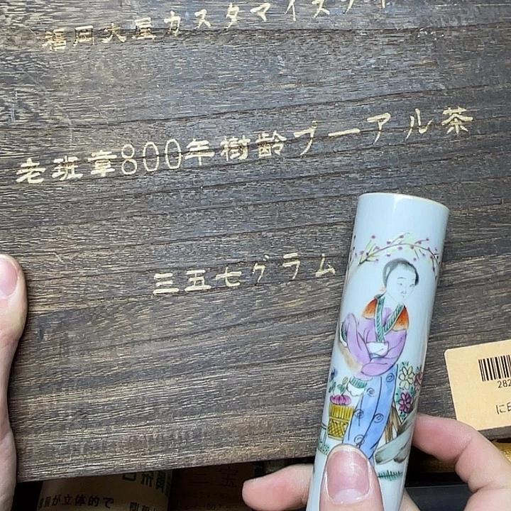 陶瓷陶瓷陶瓷陶瓷