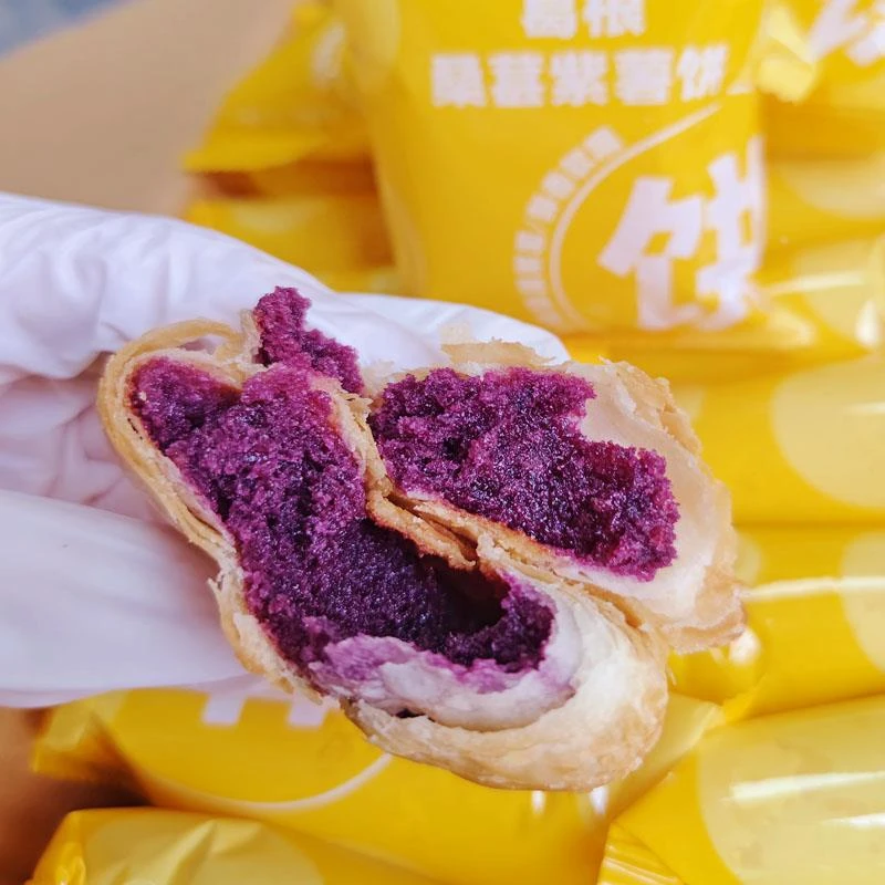 【】葛根桑葚紫薯饼香酥饼休闲食品特产小吃优选香酥代餐零食