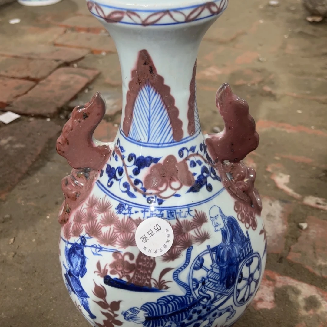 瓷瓷瓷瓷瓷瓷瓷瓷