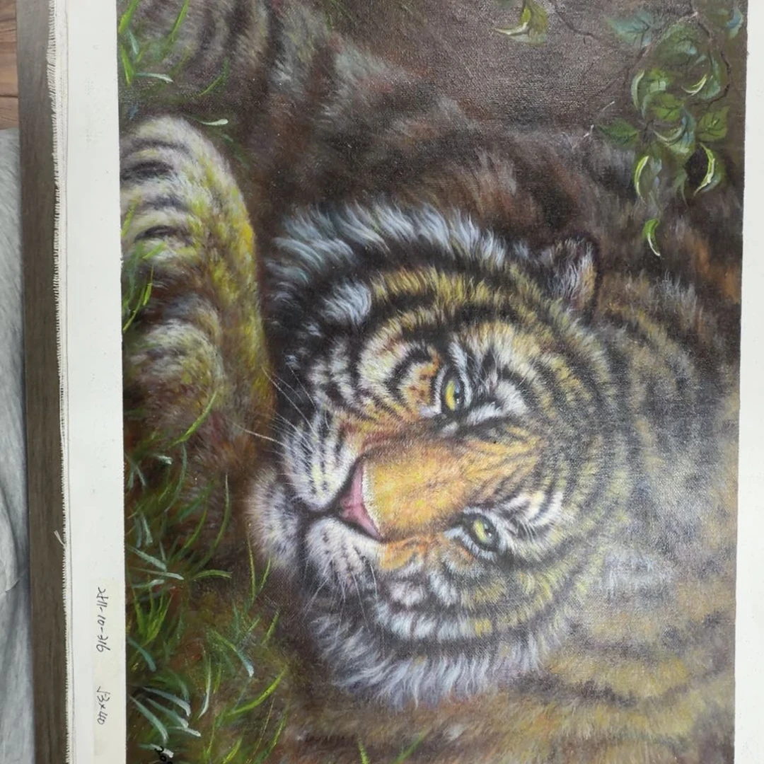 油画加油加油努力加油努力