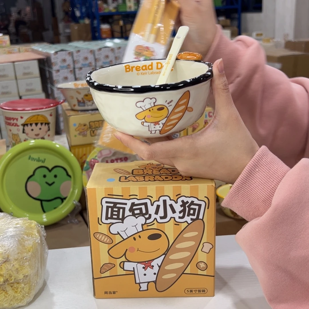 瓷191 加筷子。 陶瓷陶瓷陶瓷