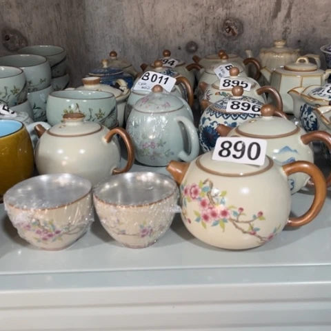 德化陶瓷有限公司