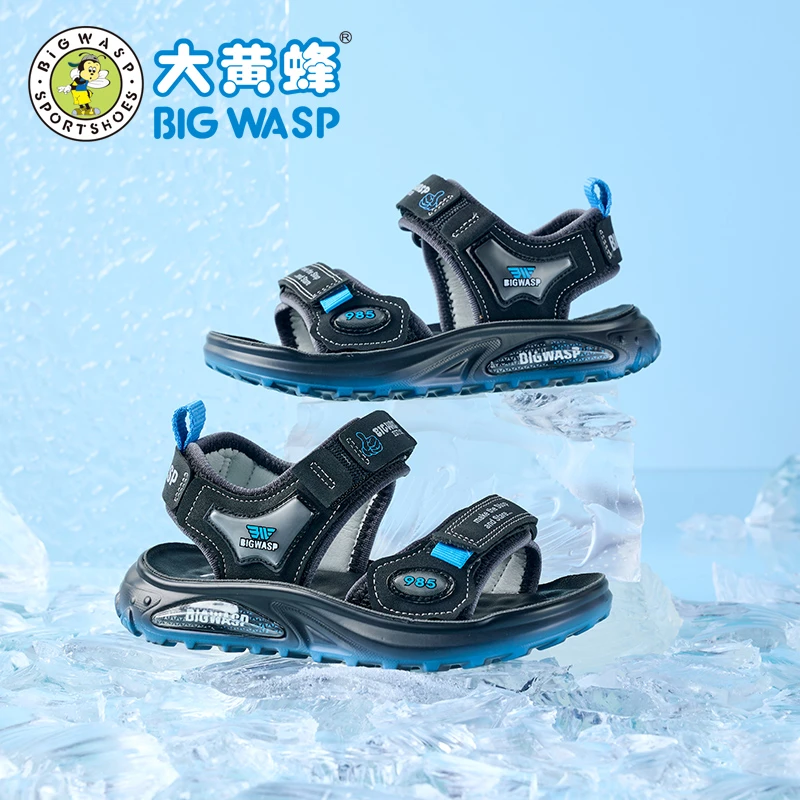大黄蜂童鞋夏季新款男童凉鞋露趾透气儿童沙滩鞋防滑中大童休闲鞋