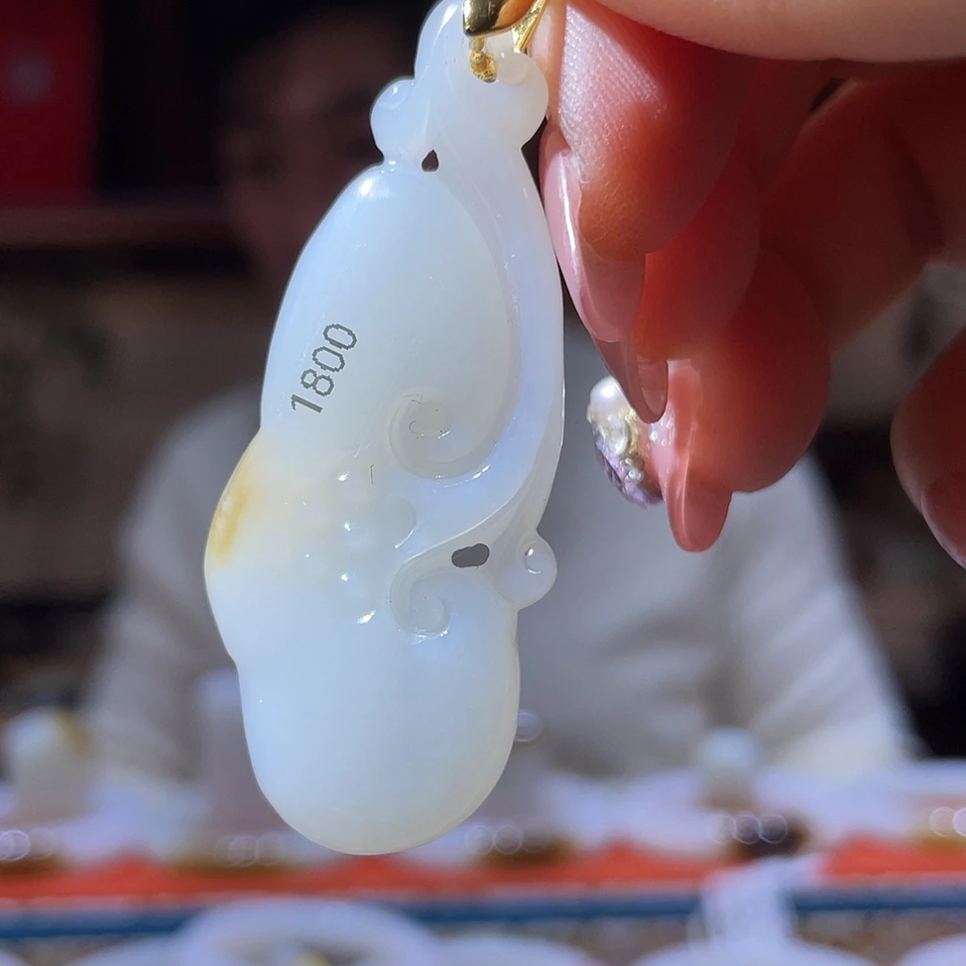 和田玉（糖玉）未镶嵌颈饰