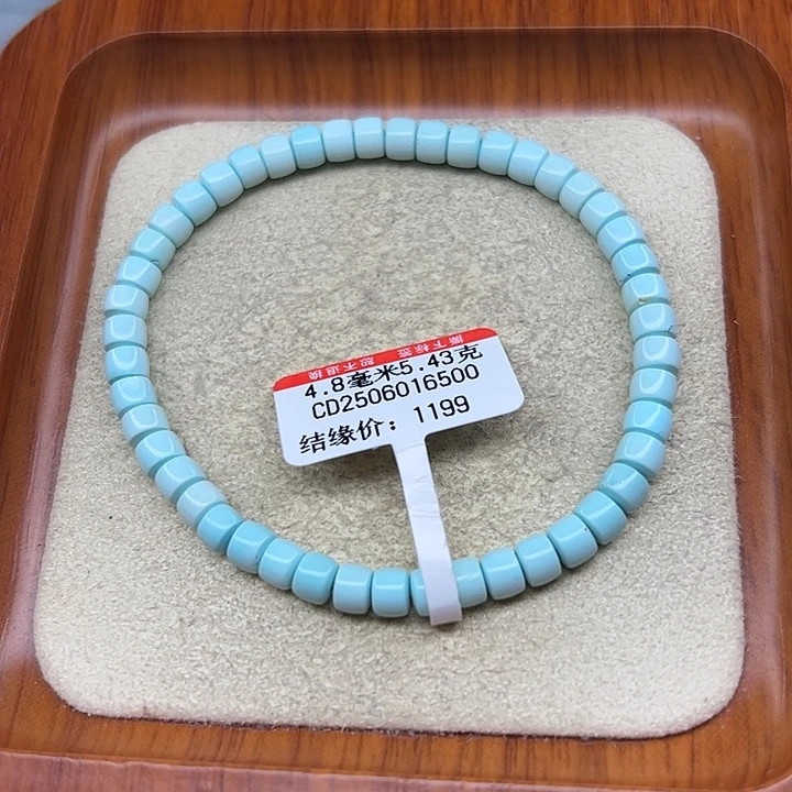 未镶嵌绿松石手链