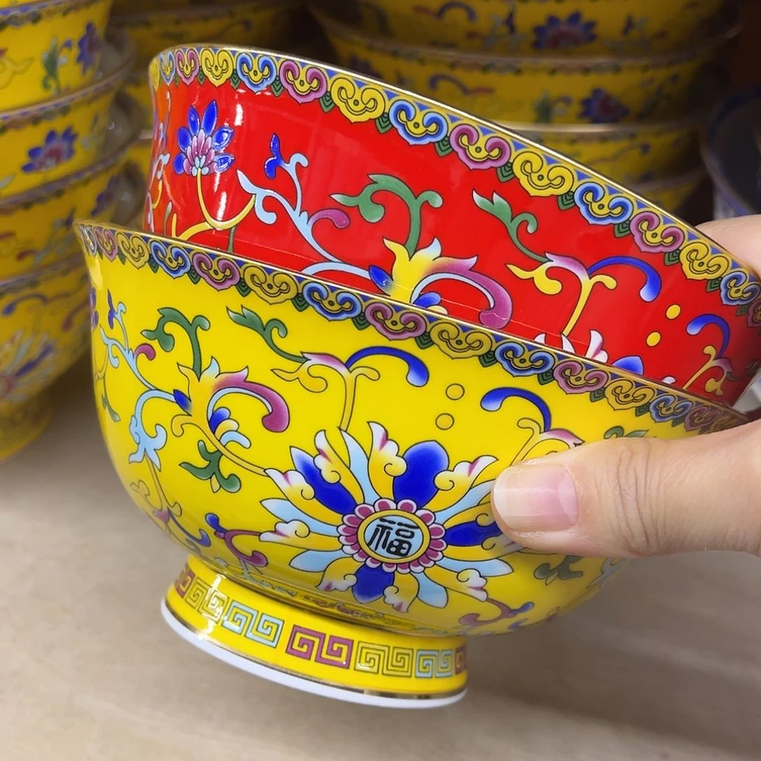 珐琅6寸2个……………………