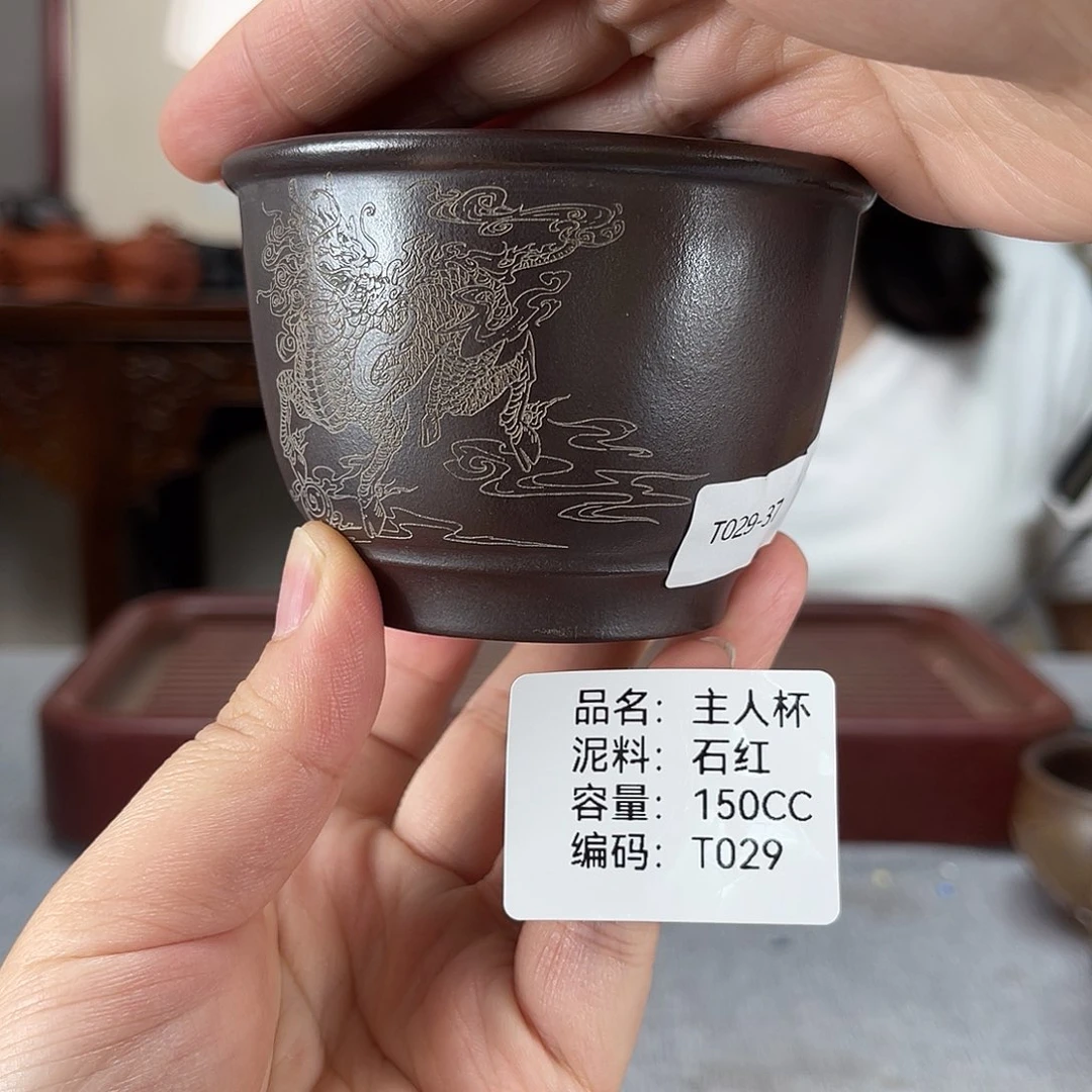 茶壶紫砂方圆紫砂