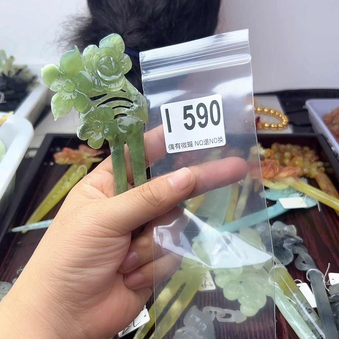 蛇纹石玉合金发饰(***)