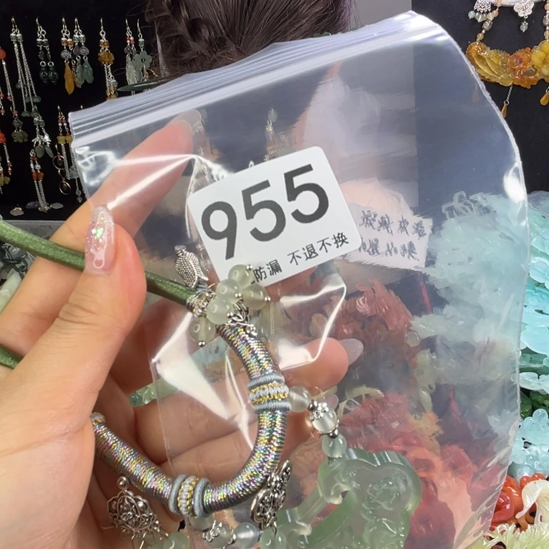 未镶嵌岫玉发饰小**黑