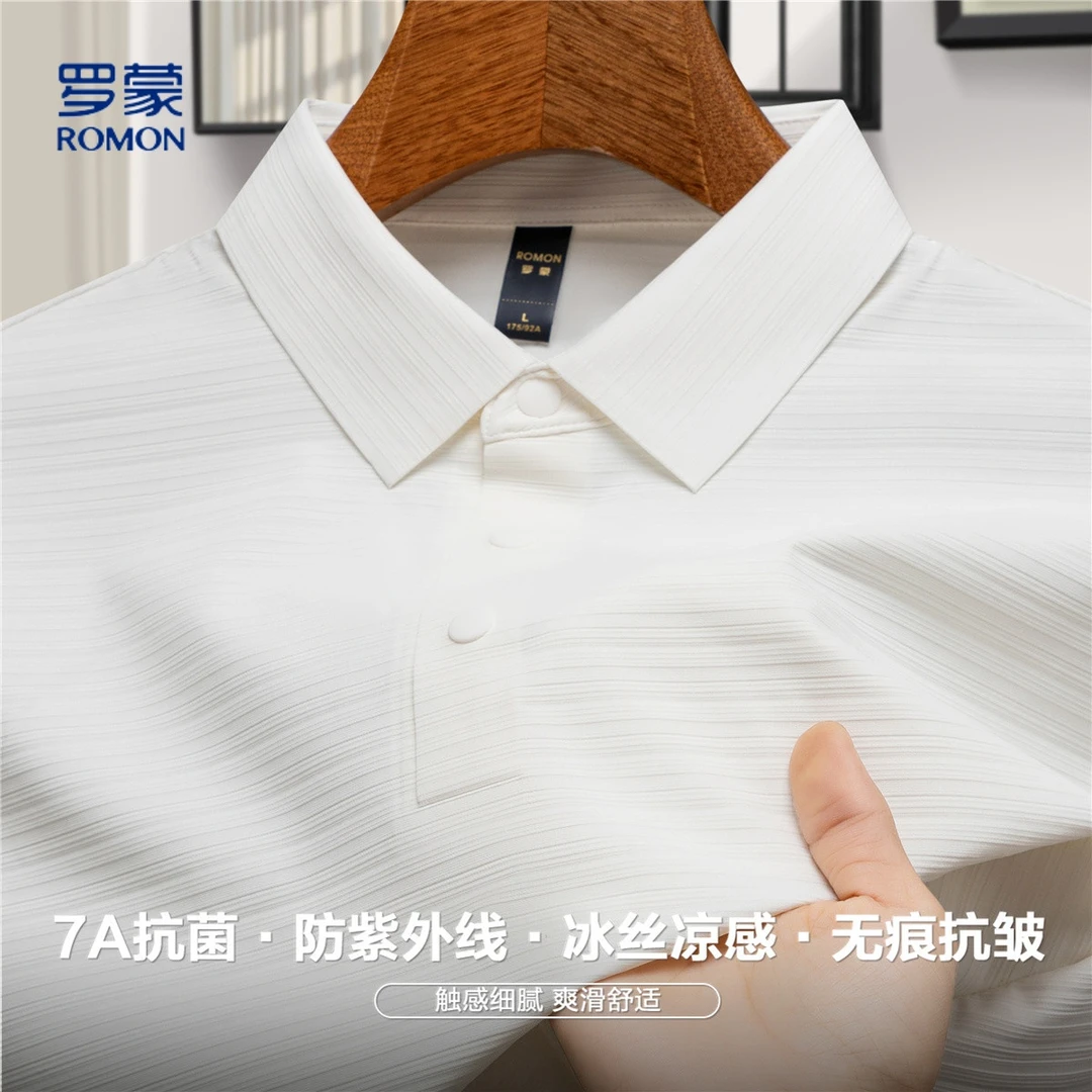 【凉感防晒】罗蒙polo衫短袖t恤男夏季薄款t恤男翻领男士透气商务
