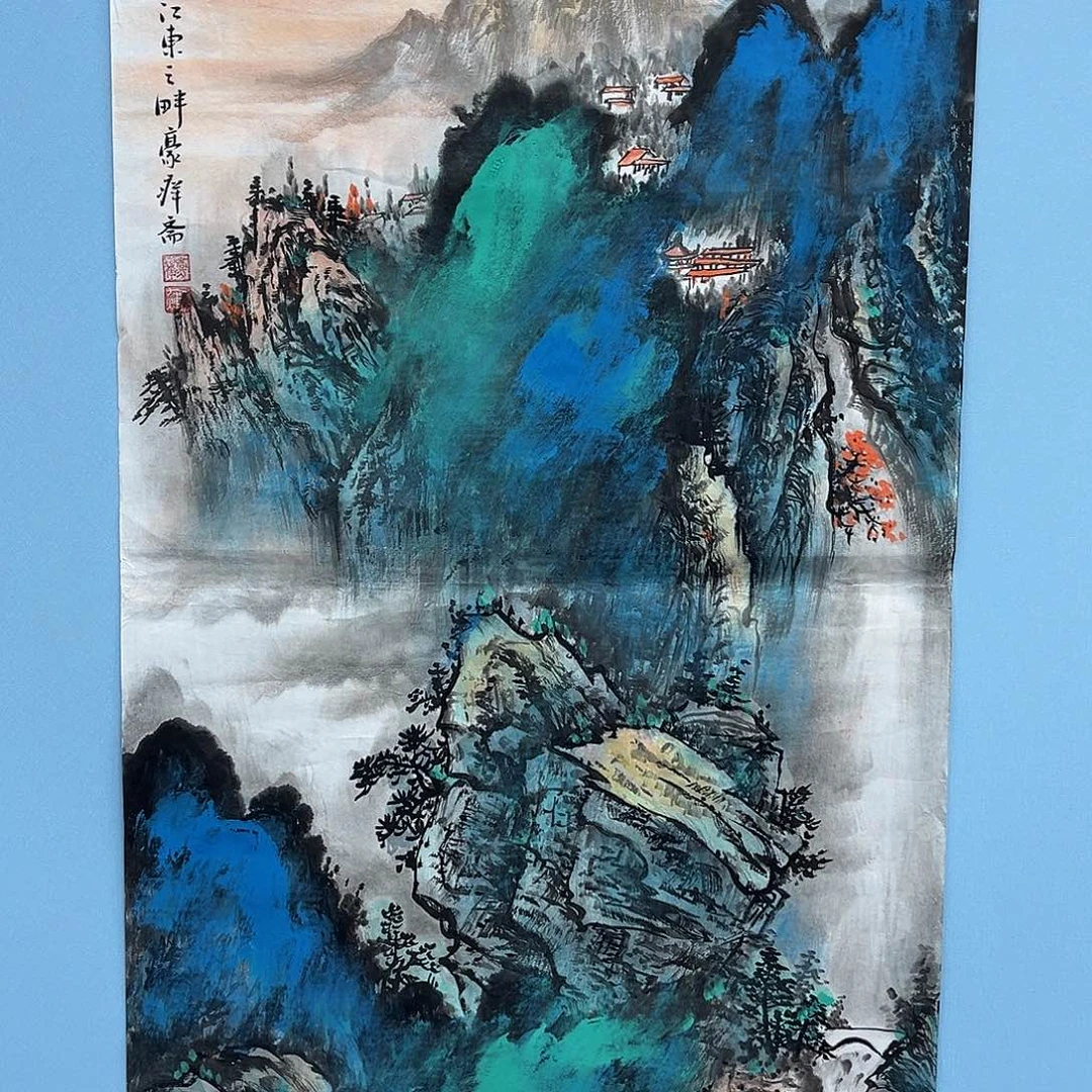 国画青衿美术馆国画作品