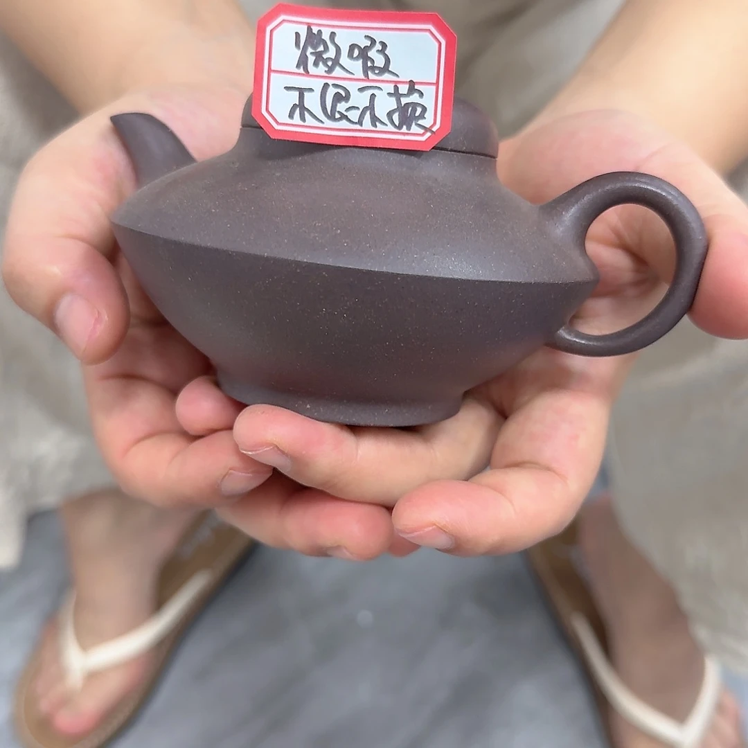 茶壶紫砂黄龙山原矿青灰段