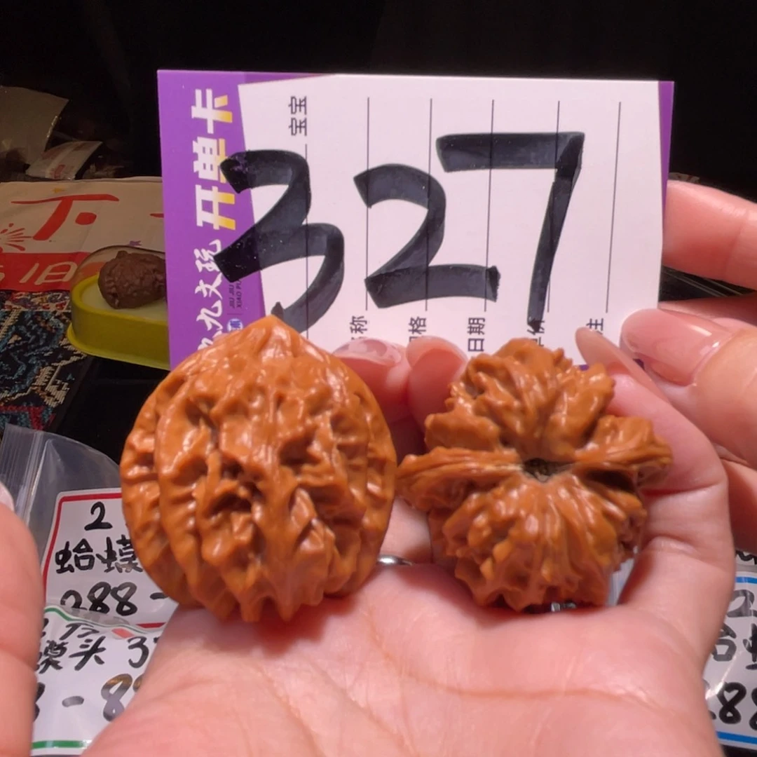 把件文玩核桃38左右a曹大龙