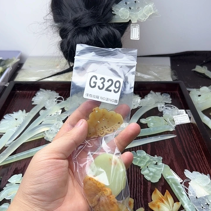 蛇纹石玉发饰合金细***裳