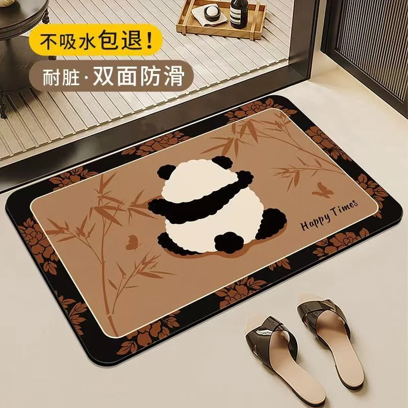 【竹子熊猫套装】吸水防滑脚垫卡通可爱垫吸水防滑