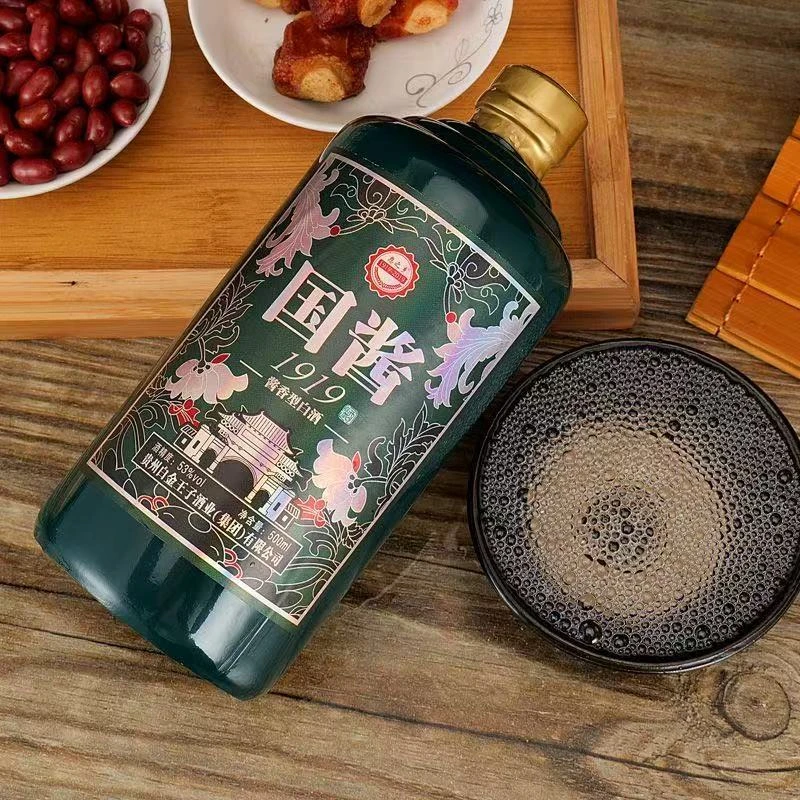 御鉴苏1919酱香型53度白酒单瓶53%Vol