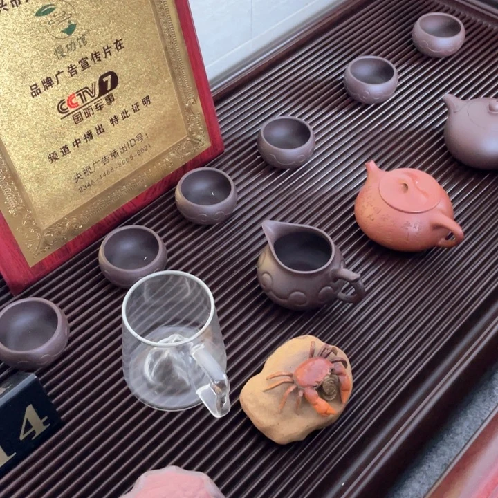 幸***我紫色龙纹电木茶盘