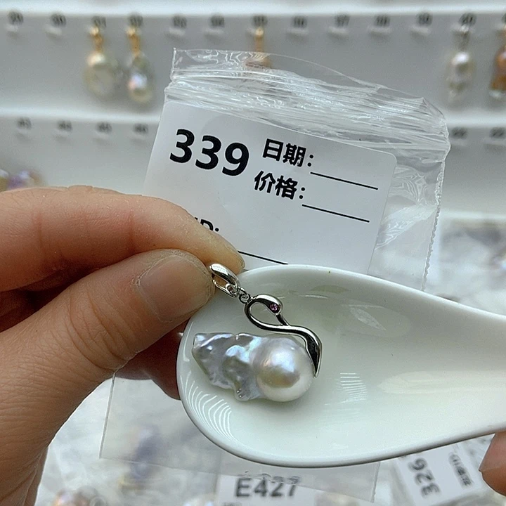 淡水珍珠颈饰未镶嵌