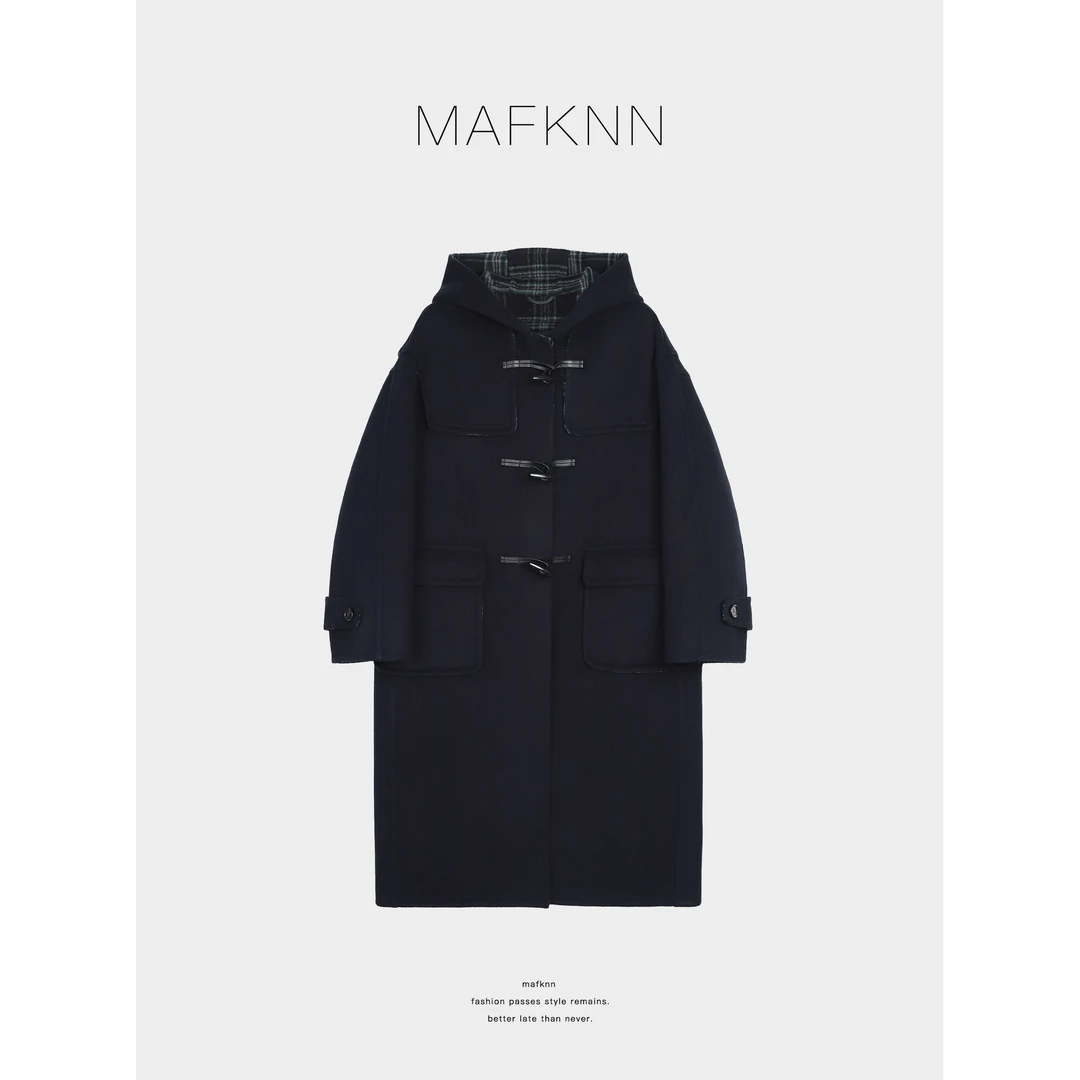 MAFKNN/玛肯时尚休闲简约纯色百搭中长款带帽牛角扣大衣MK13527