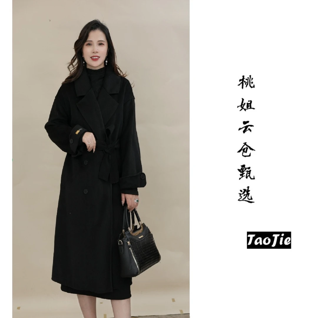 M1151秋冬季气质百搭中长款大衣外套女