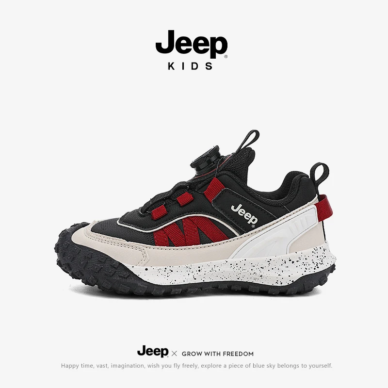 jeep童鞋秋季男童户外耐磨网面运动鞋女童轻便软底透气防滑休闲鞋