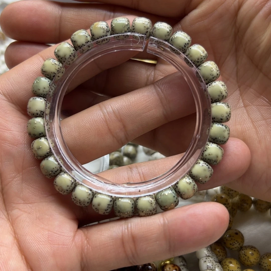 吊坠星月菩提同卡8.7大留白开播福利