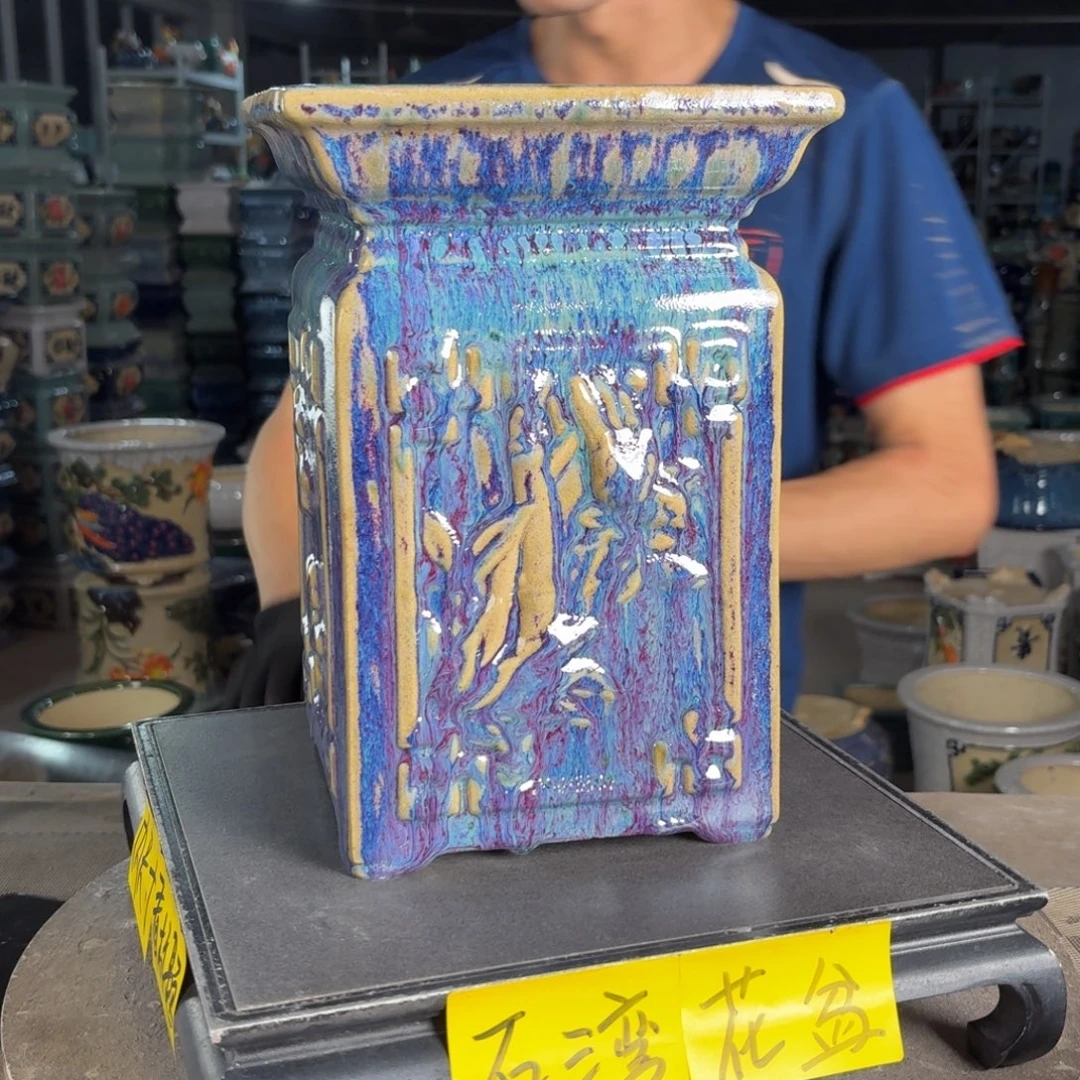 一风堂石湾花盆 面19高29